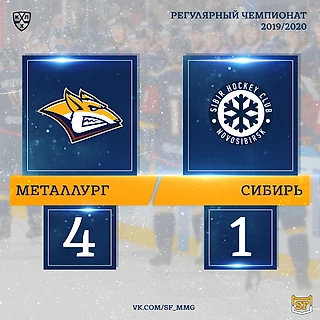 Набираем стабильность
