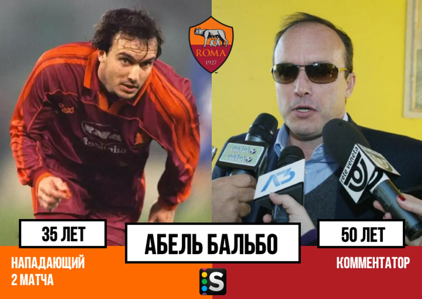 https://photobooth.cdn.sports.ru/preset/post/4/d0/e27ac967f47ff81f8b9958d90f72a.png