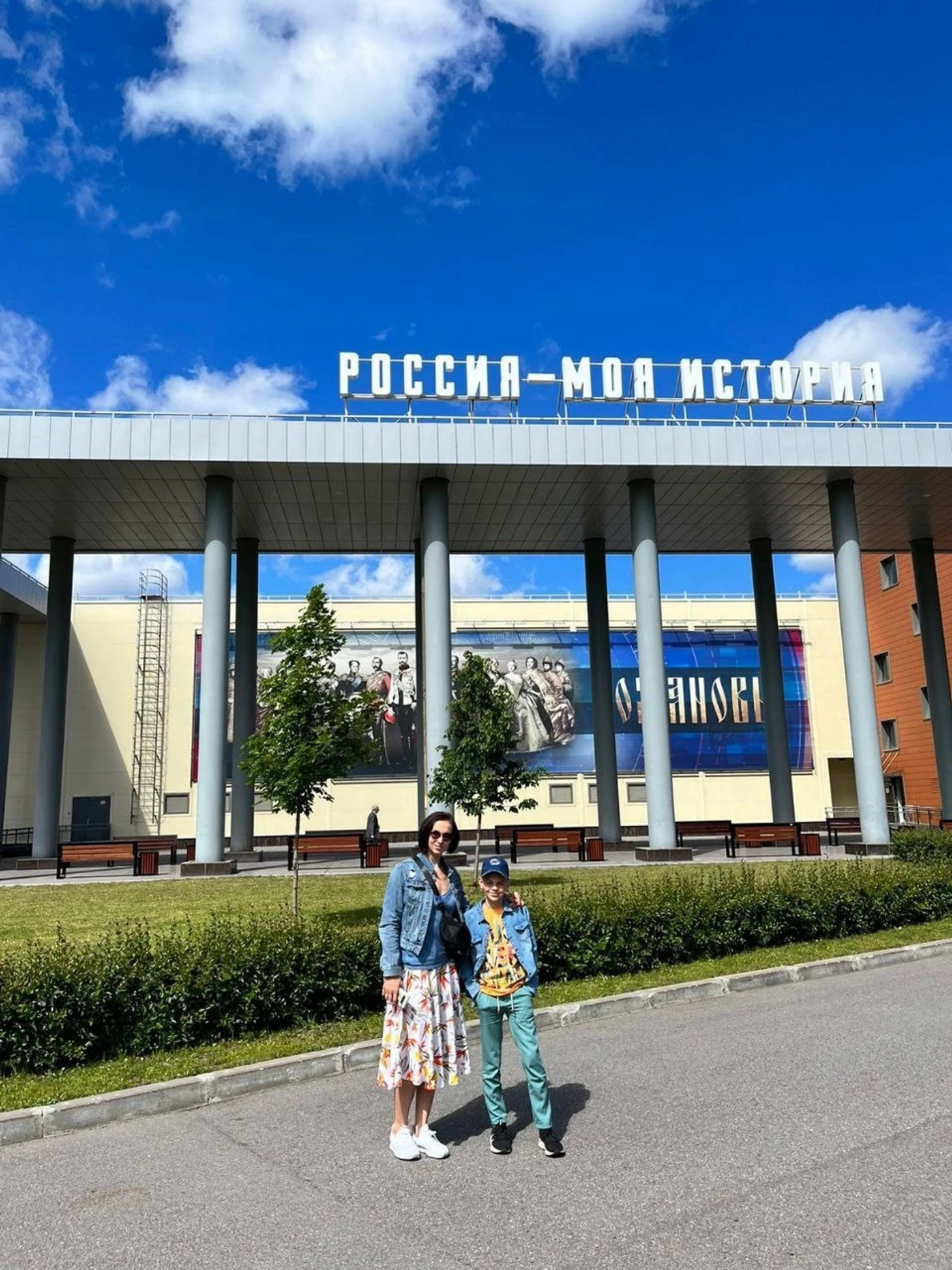 20 вопросов не о гандболе. Екатерина Маренникова: "Мечтаю об экскурсии по питерским крышам", изображение №5