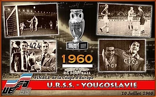 «60 лет победы». Первый чемпионат Европы