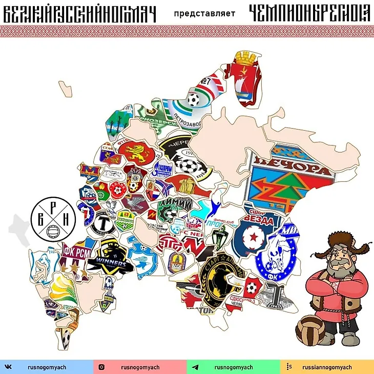 media