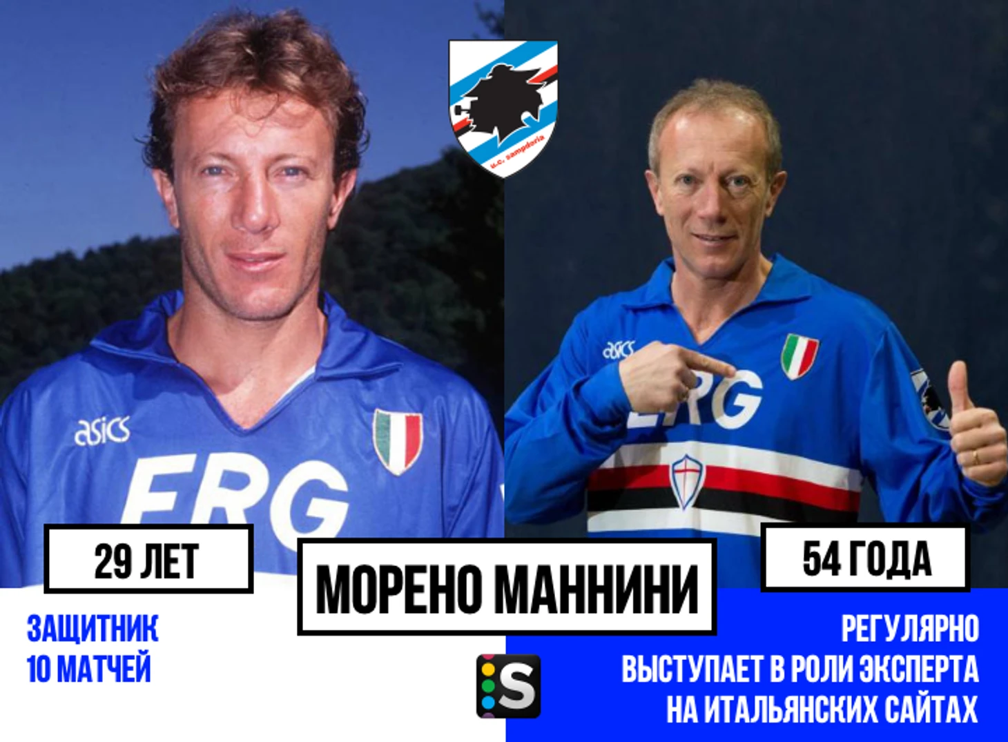 https://photobooth.cdn.sports.ru/preset/post/4/dc/dfc91be9141f3b16c375ed76a5e5a.png