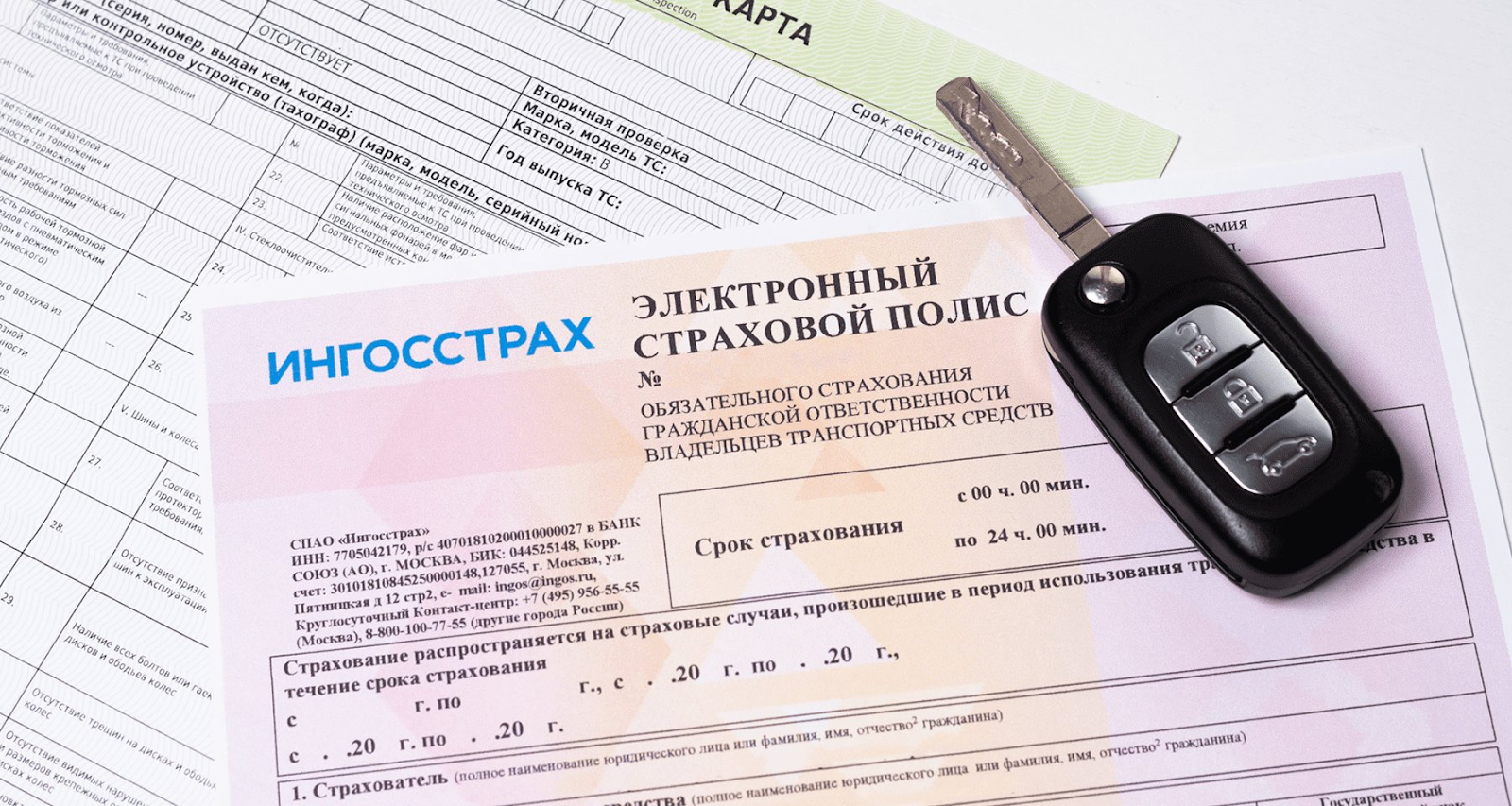 Как выбрать страховку для мотоцикла в 2025 году? Полезные рекомендации