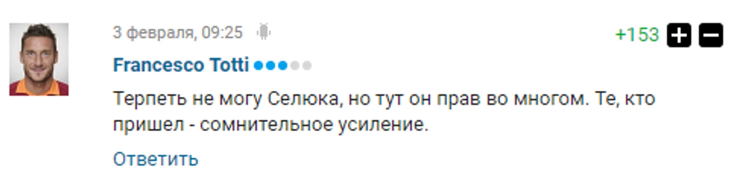 https://photobooth.cdn.sports.ru/preset/post/4/e1/a5d07229b416693a45020fc7537ea.png