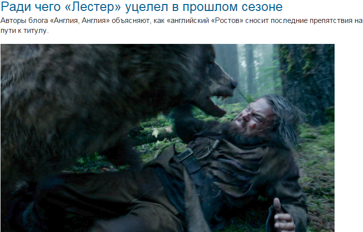https://photobooth.cdn.sports.ru/preset/post/4/e2/bbef4afe14a3da23767e34ebef7c9.png