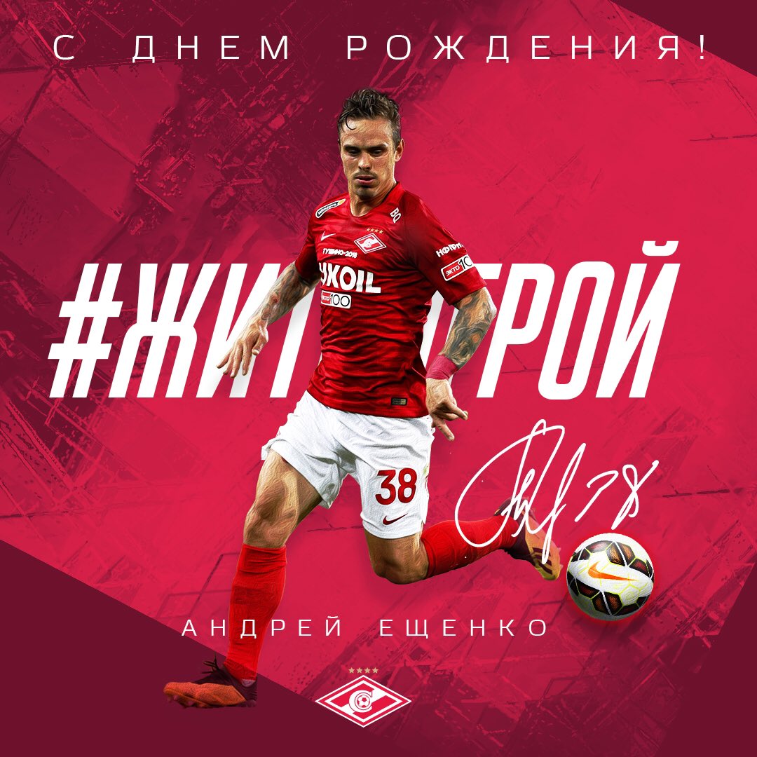 видео видео