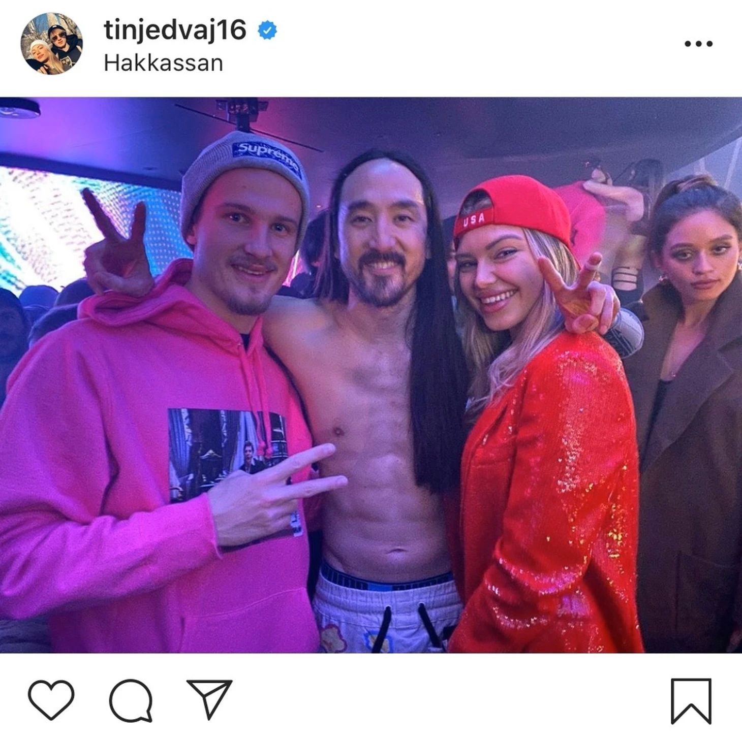 вау