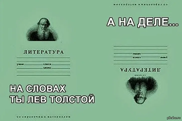 media