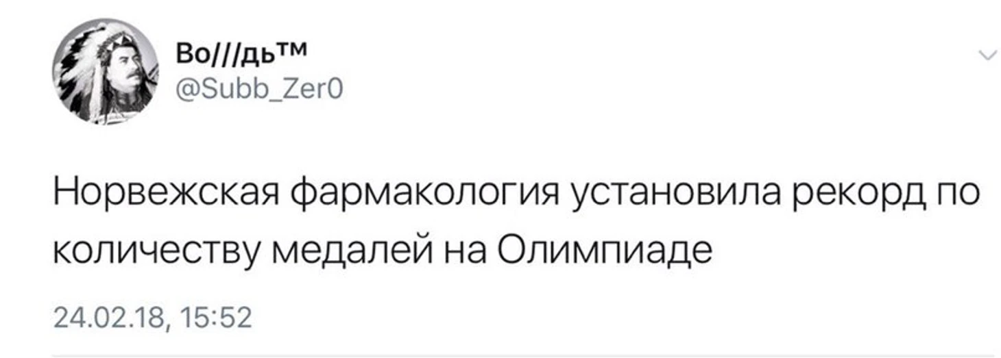 https://photobooth.cdn.sports.ru/preset/post/4/e7/62c1bcd3549e4a61fd5915d9d3cb4.jpeg