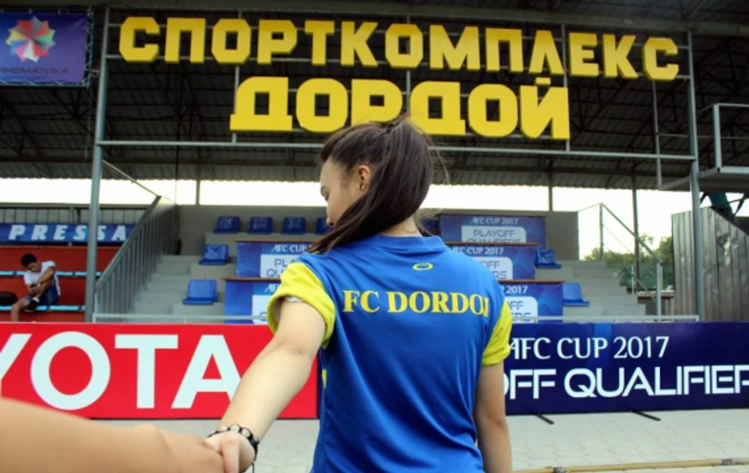 дордой3