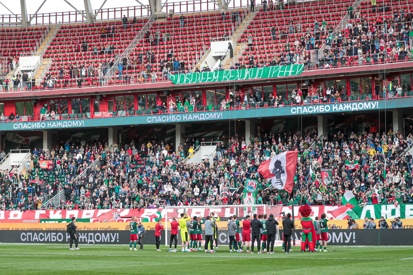 Локомотив, премьер-лига Россия