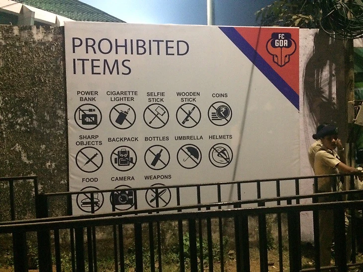 Фаторда Стэдиум