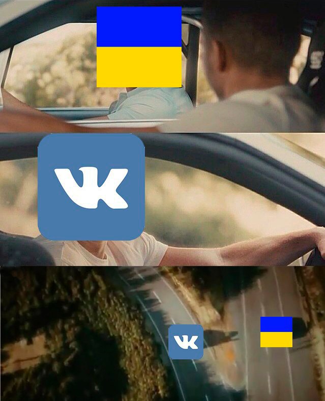 украина