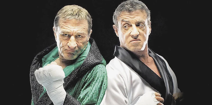 старая школа