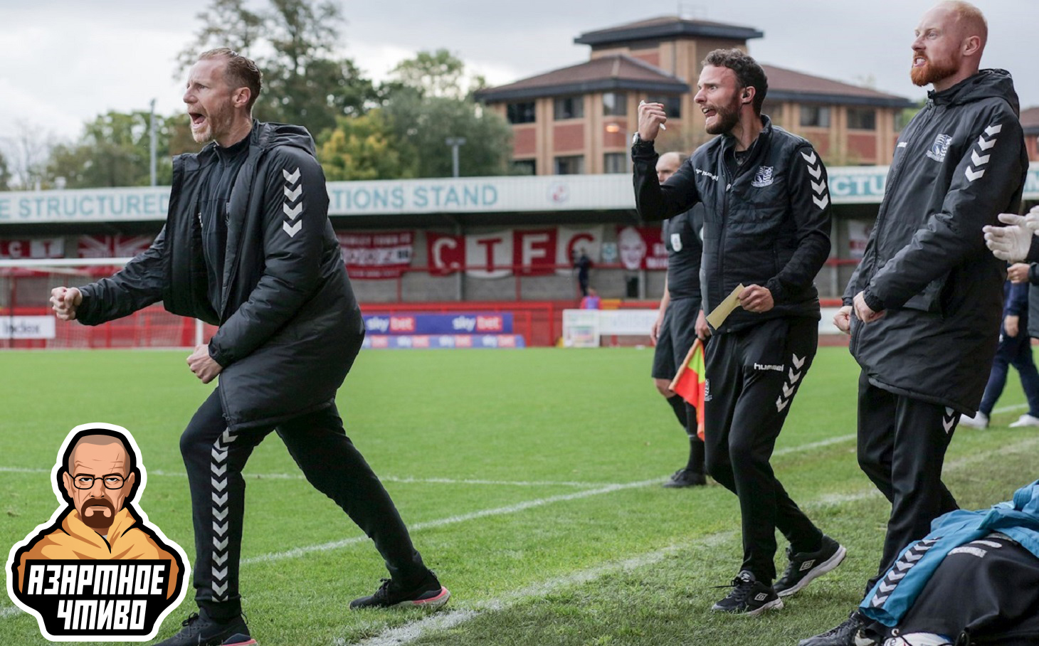 Инсайд дня. «Портсмут» сегодня  выставит резерв в EFL Trophy?