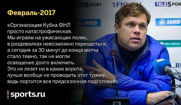 https://photobooth.cdn.sports.ru/preset/post/4/f1/033082fbf4d619a8e2843faa0a89e.png