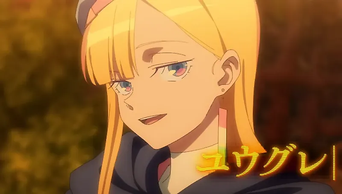 Трейлеры фильмов, Аниме, Вечность Югурэ