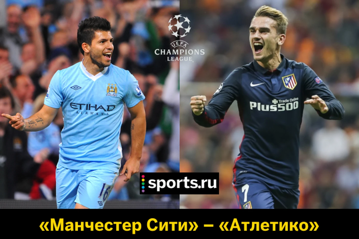 https://photobooth.cdn.sports.ru/preset/post/4/f4/2c2c031e8486495972587a914f093.png