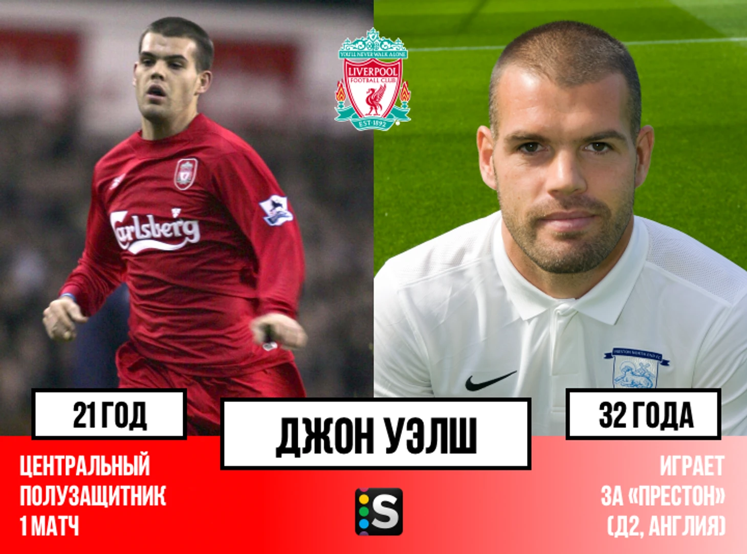 https://photobooth.cdn.sports.ru/preset/post/4/f6/611c43b9a4768a30d44703413662d.png