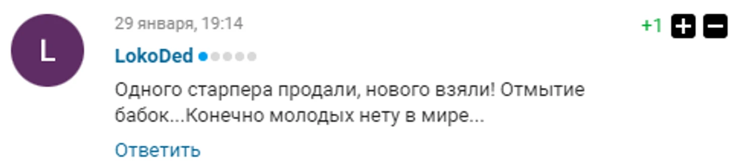 https://photobooth.cdn.sports.ru/preset/post/4/f6/89dd735b54bd78c7f7c6be5e337d2.png