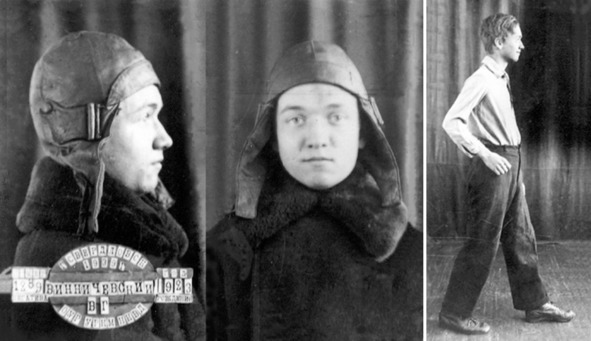 Владимир Винничевский