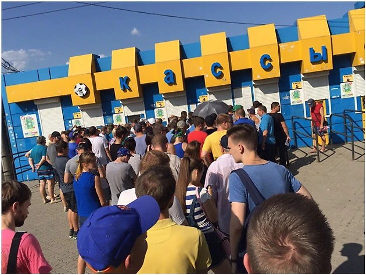 фото крупным планом