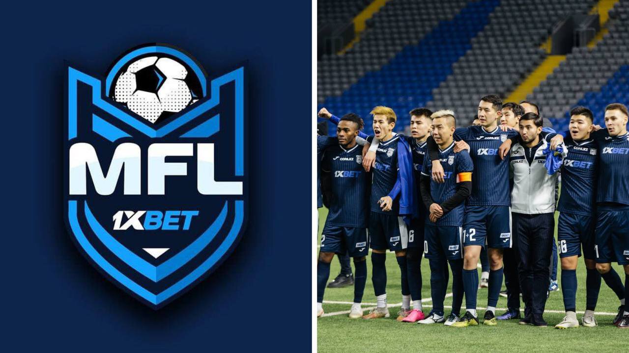 1XBET Media Football League 2023 в Казахстане: участники, расписание,  турнирная таблица медиафутбольного турнира