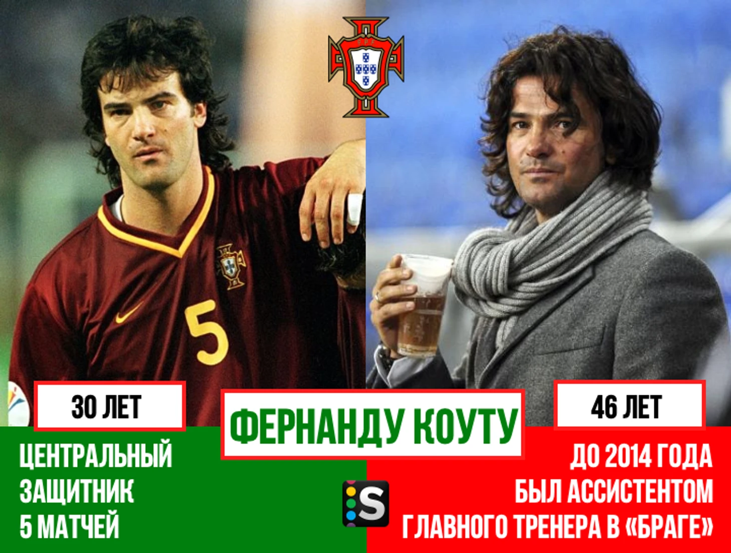 https://photobooth.cdn.sports.ru/preset/post/5/02/024f7033b4aa3827a21abb137413a.png