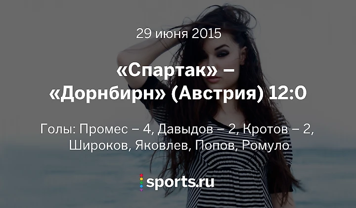 https://photobooth.cdn.sports.ru/preset/post/5/07/4177c24084c34bfbef4db2b48da22.png
