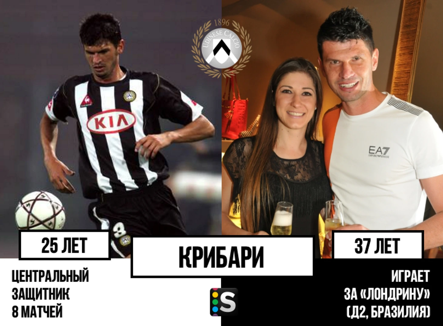 https://photobooth.cdn.sports.ru/preset/post/5/07/4a28ee39743248058e2cdeaad44b3.png