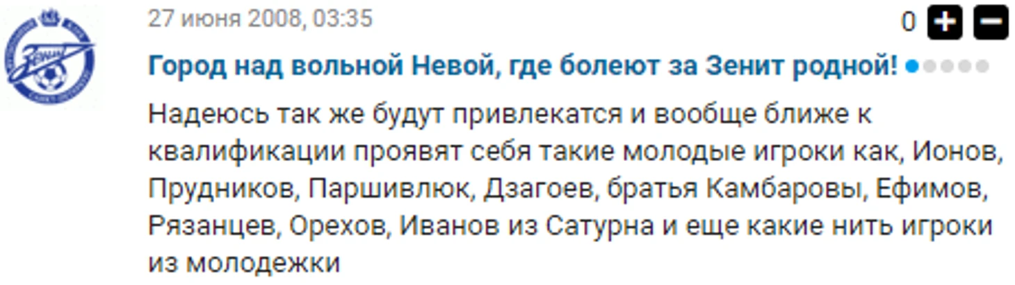 https://photobooth.cdn.sports.ru/preset/post/5/0a/a0c7dd016490a89acf6539fdbc299.png