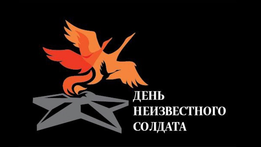 Ставки на спорт