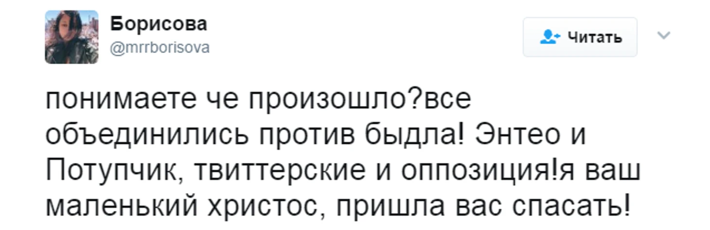 https://photobooth.cdn.sports.ru/preset/post/5/0d/8b5db5de6466bbdc973b51343cf0d.png
