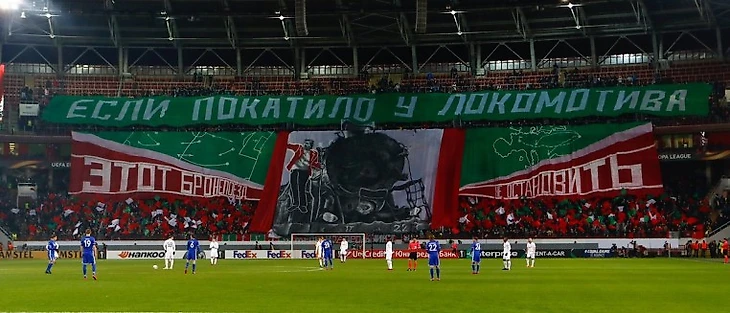 Локомотив-Копенгаген