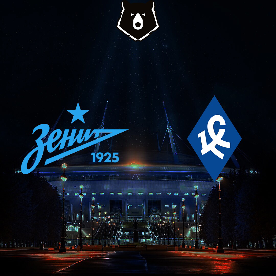 Зенит - Крылья Советов. Перед матчем