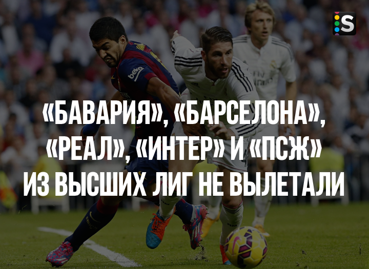 https://photobooth.cdn.sports.ru/preset/post/5/15/14ea39378436cb65b17086f951c53.png