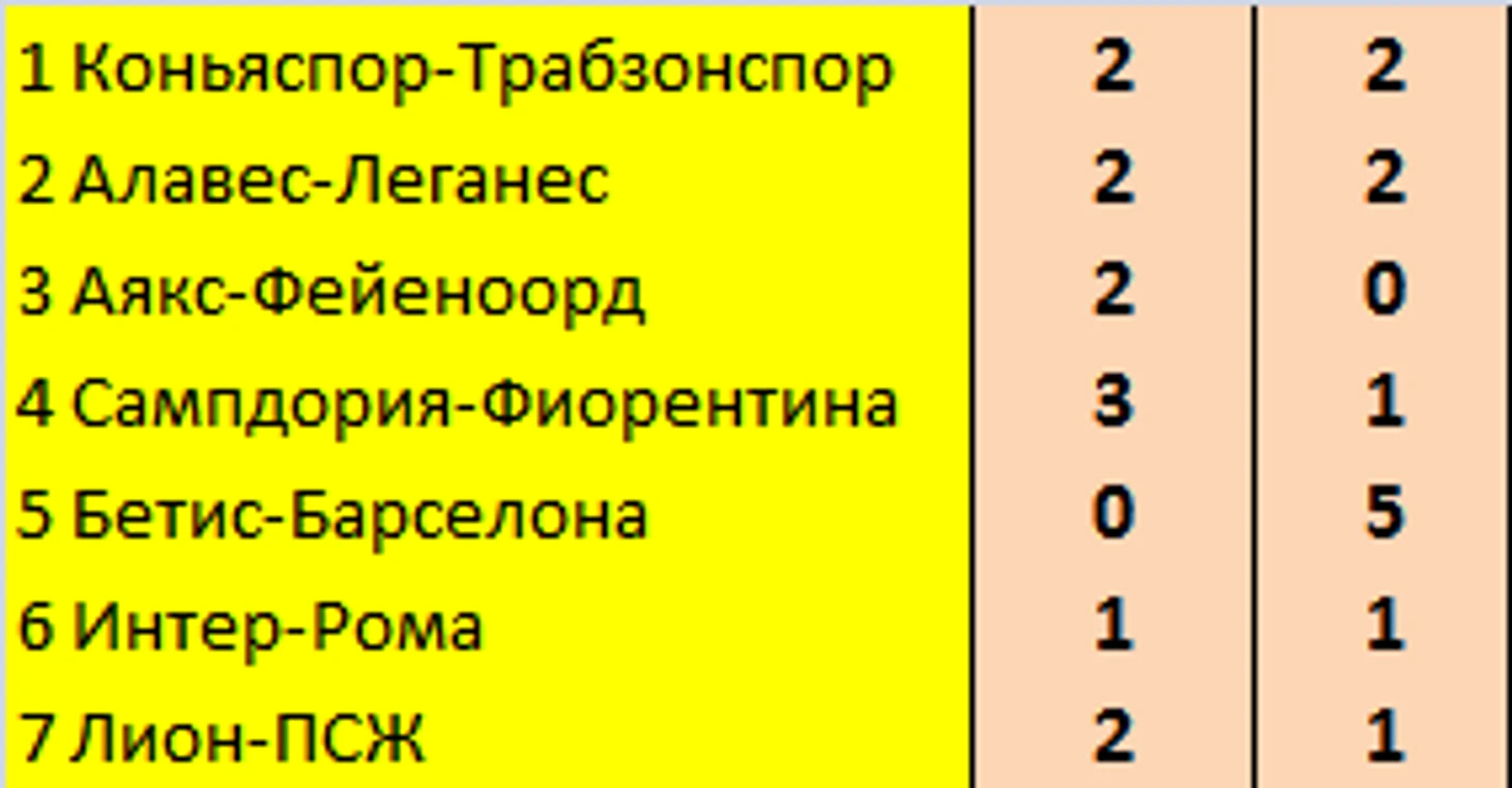 113.png