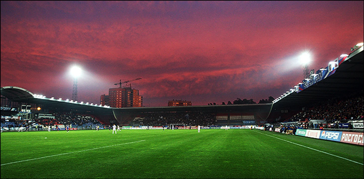 стадионсатурнакршцгаигыуширмапшгзфуиапзнрпишгпргнпримвшгфымипкуымиряывшгзампизаыумищкемым