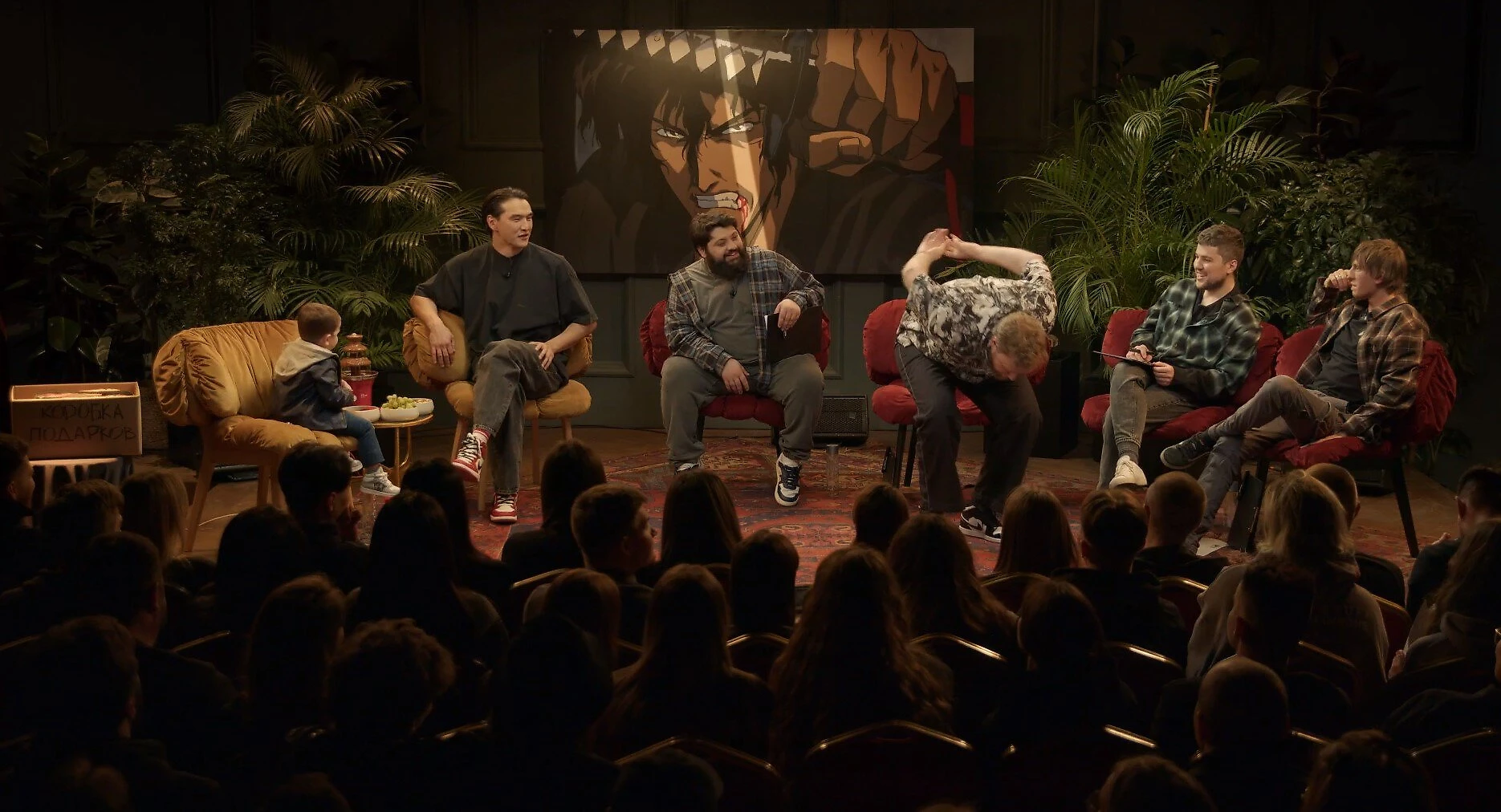 Шоу что было дальше. Что было дальше комики. Шоу что было дальше. Комедии 2023. Чбд шоу.