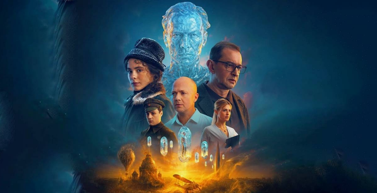 Авиатор, Константин Хабенский, Фильмы