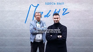 Очередное тревел-шоу или же находка 2022?