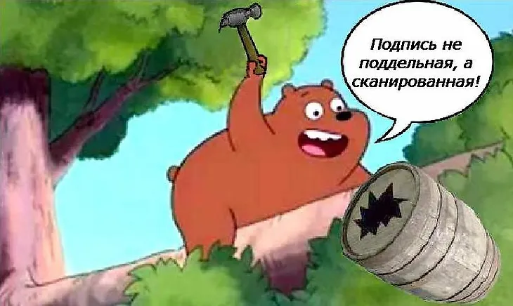 media