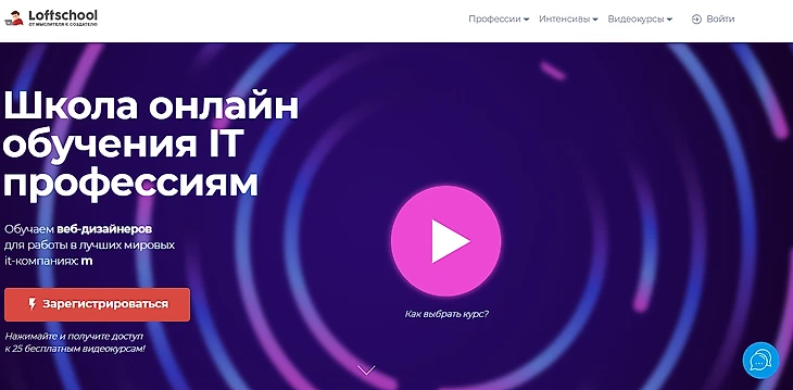 Изображение выглядит как текст, iPod, электроника

Автоматически созданное описание