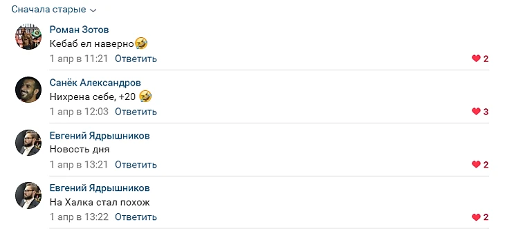 б таппапаапа