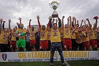Особенности национального футбола, или...ФК Тамбов из Саранска