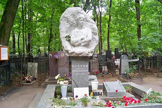 Могила Сергея Есенина