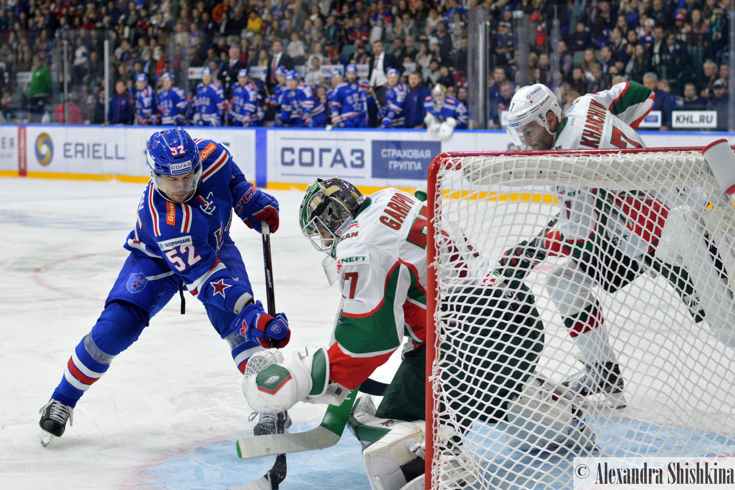 сергей широков ска гарипов эмиль ак барс