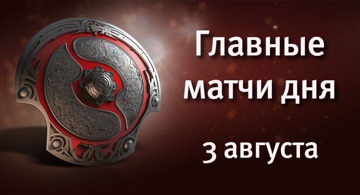 Фото публикации