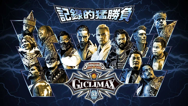 Превью NJPW G1 Climax 32, изображение №1