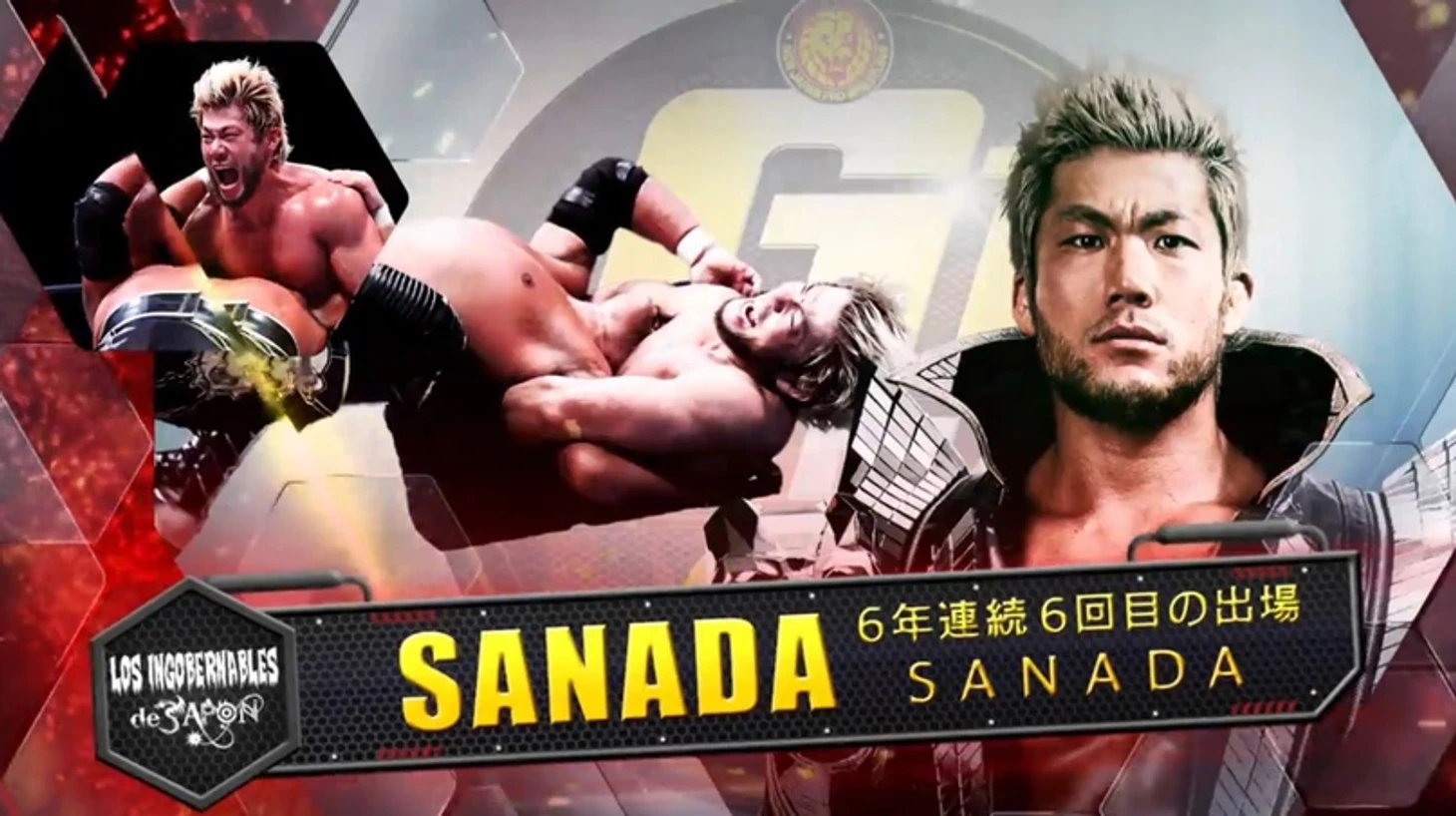 Превью NJPW G1 Climax 31, изображение №24